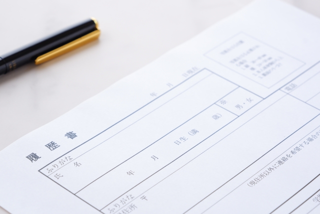 障がい者枠の志望動機の書き方とは？職種・経験別の例文まで