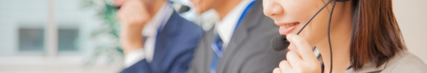 title image