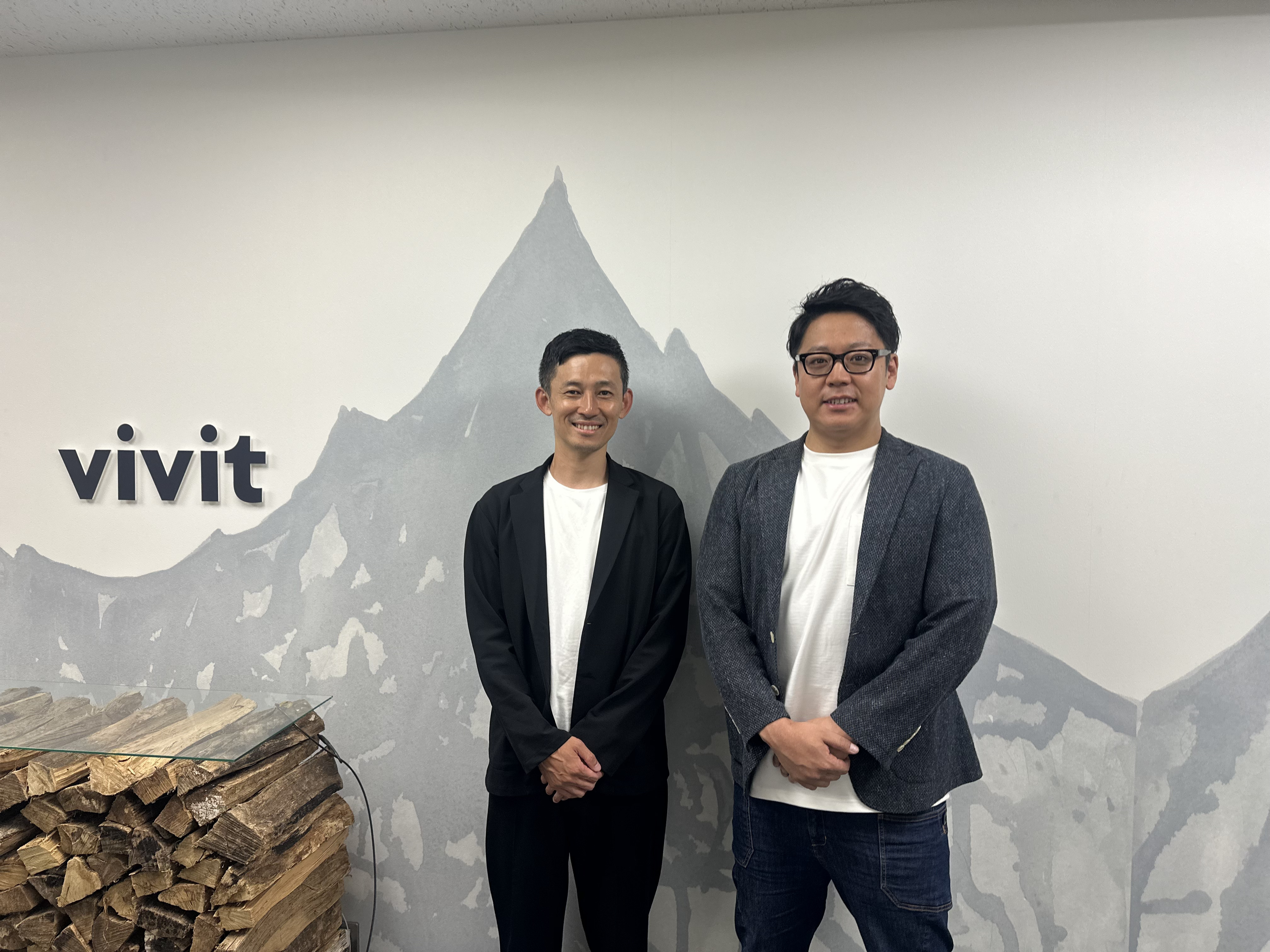 Interview Vivit Image 1