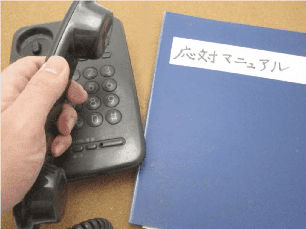 営業代行・アウトソーシングの活用メリットとおすすめ代行会社を紹介